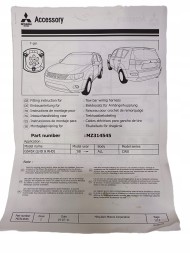 Mitsubishi OE MZ314545 Джгут проводів фаркопу, розетка 7 PIN Mitsubishi GS45X 2008+ НОВИЙ OE