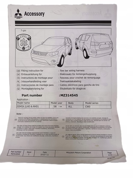 Mitsubishi OE MZ314545 Джгут проводів фаркопу, розетка 7 PIN Mitsubishi GS45X 2008+ НОВИЙ OE