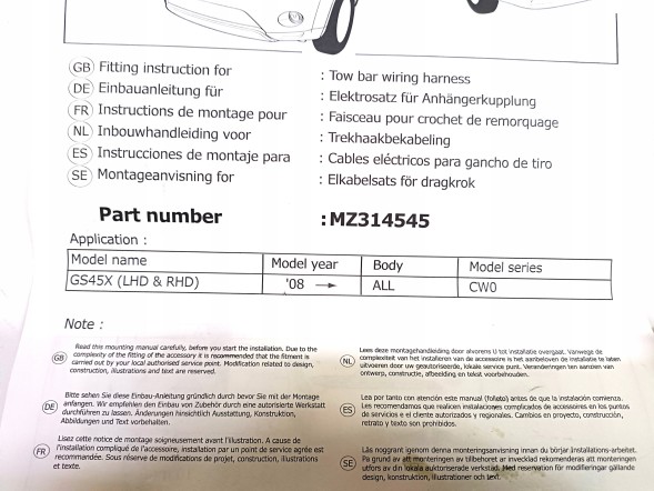 Mitsubishi OE MZ314545 Джгут проводів фаркопу, розетка 7 PIN Mitsubishi GS45X 2008+ НОВИЙ OE