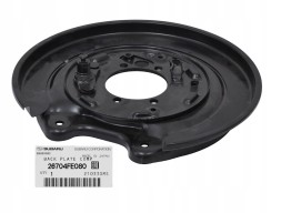 Subaru OE WBEURO/26704FE080 Subaru 26704fe080 гальмівний диск задній