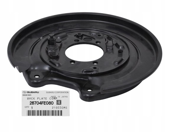 Subaru OE WBEURO/26704FE080 Subaru 26704fe080 гальмівний диск задній