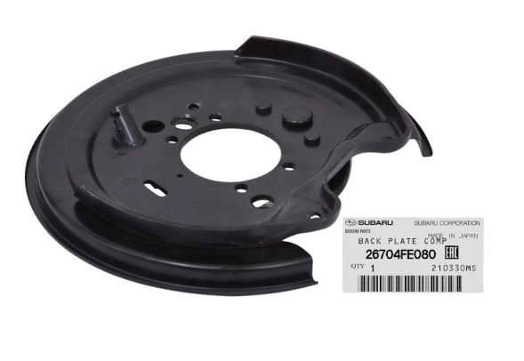 Subaru OE WBEURO/26704FE080 Subaru 26704fe080 гальмівний диск задній