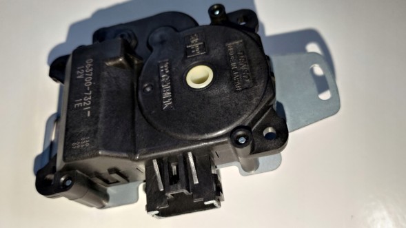 CHINA PL997254 Mitsubishi grandis силовий агрегат регулювання припливу тепла холодний обігрівач
