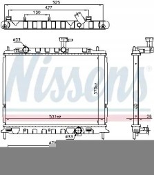 Nissens 66666 Радіатор охолодження 66666 nissens kia rio ii