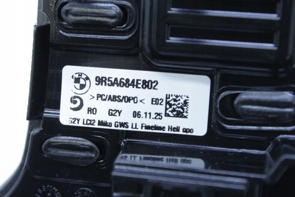 BMW OE 5A684E8 51165A684E8 ДЕКОРАТИВНА НАКЛАДКА ТУНЕЛЮ, ДЕРЕВО FINELINE BMW G42 G20 G21 G22 G23 G26 i4