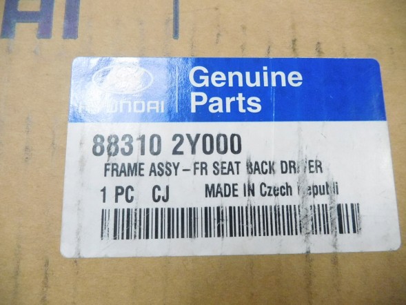 Hyundai OE Каркас спинки переднього сидіння Hyundai IX35 Tucson OE 88310 2Y000