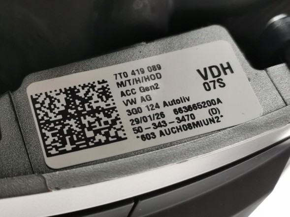 Volkswagen OE 7T0419089, DWP542797OE Багатофункціональне шкіряне кермо з підігрівом VW T7 Multivan Crafter 7T0419089