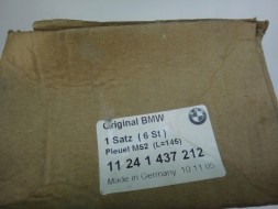 BMW OE 1437212 ШАТУН BMW E36 E46 E39 E60 2.0 М50 М52 М54