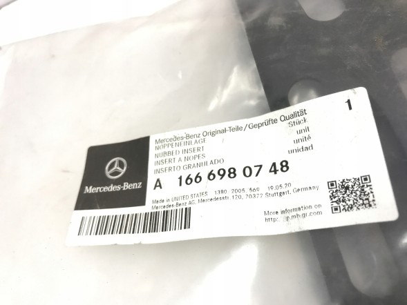 Mercedes-Benz OE ПОРІГ ПОРОГОВА ПЛАНКА ЛІВА MERCEDES GL X166 A1666980748