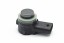 BMW 66209360713 Датчик паркування pdc magellan bmw g11 g12