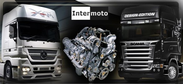 DAF OE КЕРМОВИЙ НАКОНЕЧНИК ШТОКА ОРИГІНАЛ DAF OE 8399110833 2145870