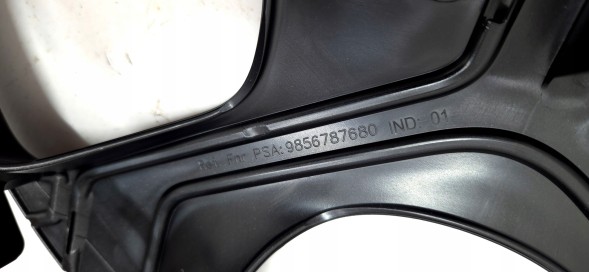 Citroen OE 4× Ковпаки колісні 17'' Citroen C3 9856787680 9856737180