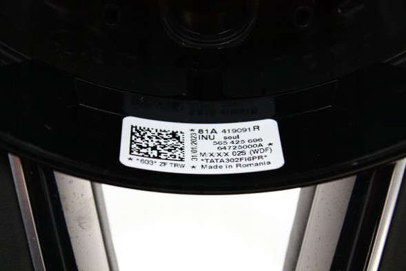 Audi OE 81A419091R, DWP464420OE Кермо Audi Q2 81A419091R