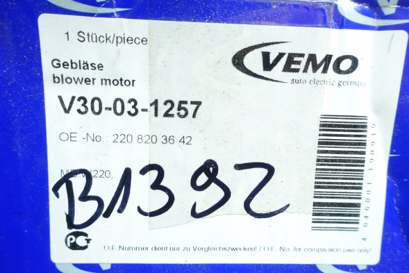 Vemo V30-03-1257 Вентилятор подувки mercedes s w220 a2208203642