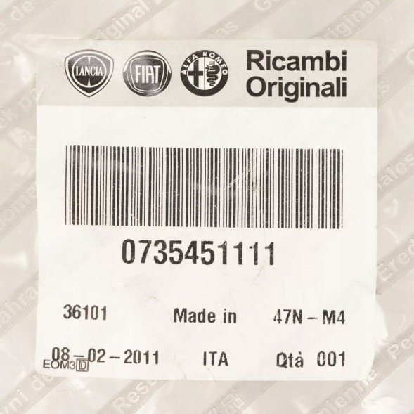 Abarth КОНСОЛЬНА РЕШІТКА 735451111 FIAT 500 ABARTH
