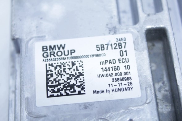 BMW OE 5B712B7 34505B712B7 5B6C403 5B60965 5B6C402 5B3DCD9 5B31E36 5A5DA69 5A5AA30 5A4CE08 5A3B401 МОДУЛЬ КЕРУВАННЯ MPAD BMW F70 F74 G60 G90 G70 iX I20 U11 U10 G45 G05 G06 G07