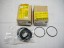 BMW OE BMW 1500-2000CS 1502-2002tii 114 NK РЕМКОМПЛЕКТ ЗАТИСКАЧА 34111103269