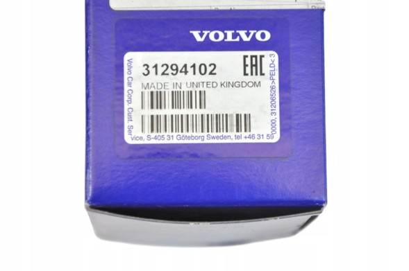 Volvo OE 31294102l VOLVO C30 C70 правий омивач фари головного світла 31294102