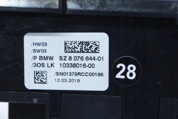 BMW OE 8076644 61318076644 #28 ПАНЕЛЬ УПРАВЛІННЯ ЦЕНТРАЛЬНОЇ КОНСОЛІ MPOWER BMW F97 X3M F98 X4M