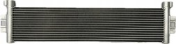 AHE RAD/5641685418564158 НОВИЙ ОХОЛОДЖУВАЧ ОЛИВИ ДЛЯ BMW 3 M3 G80 G81 4 M4 G82 G83 17118095293 8095293
