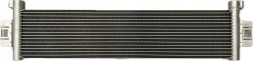 AHE RAD/5641685418564158 НОВИЙ ОХОЛОДЖУВАЧ ОЛИВИ ДЛЯ BMW 3 M3 G80 G81 4 M4 G82 G83 17118095293 8095293