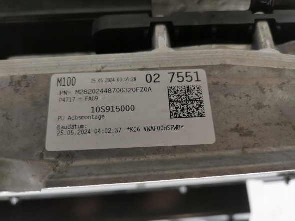 Volkswagen OE 1EE915684Q, DWP537905OE Зарядний пристрій високої напруги VW ID.7 1EE915684Q Новий оригінал