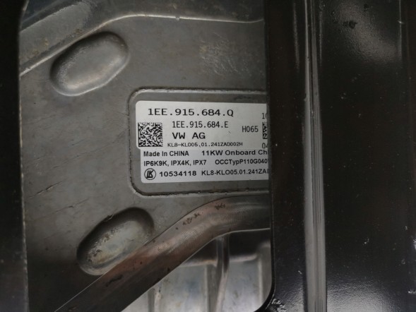 Volkswagen OE 1EE915684Q, DWP537905OE Зарядний пристрій високої напруги VW ID.7 1EE915684Q Новий оригінал
