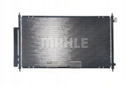 Mahle AC 467 001S Конденсатор радіатора кондиціонування повітря з осушувачем