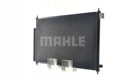 Mahle AC 467 001S Конденсатор радіатора кондиціонування повітря з осушувачем