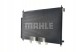 Mahle AC 467 001S Конденсатор радіатора кондиціонування повітря з осушувачем