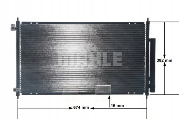 Mahle AC 467 001S Конденсатор радіатора кондиціонування повітря з осушувачем