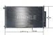 Mahle AC 467 001S Конденсатор радіатора кондиціонування повітря з осушувачем