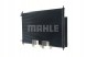 Mahle AC 467 001S Конденсатор радіатора кондиціонування повітря з осушувачем