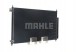 Mahle AC 467 001S Конденсатор радіатора кондиціонування повітря з осушувачем