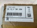 BMW OE 7181354 pmi150921 ДЕКОРАТИВНА НАКЛАДКА ДАХУ ПРАВА BMW 3 E92 COUPE 7181354