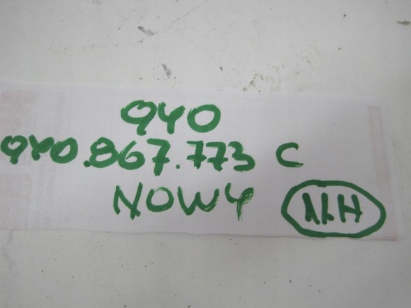 Porsche OE PORSCHE CAYENE Шторка багажника 9Y0867773C ЗАД