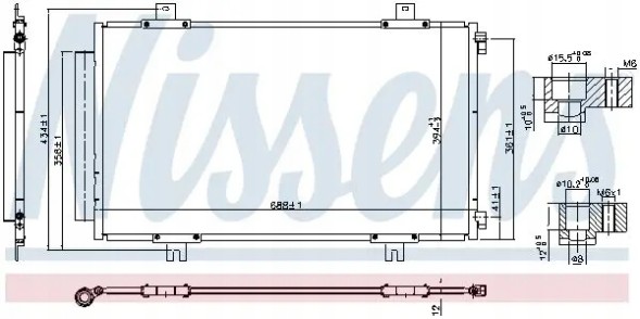 Nissens 940746 Конденсатор радіатора кондиціонування повітря з осушувачем
