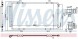 Nissens 940746 Конденсатор радіатора кондиціонування повітря з осушувачем