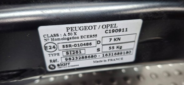 Opel OE S25053085 Фаркоп WESTFALIA 1631689180 Opel Corsa F Peugeot 208 II 2019-