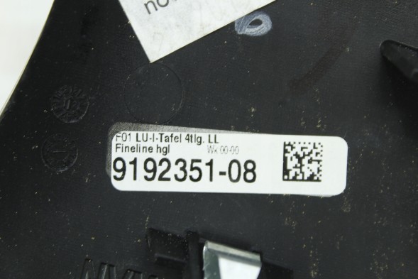 BMW OE 9192351 9251216 ДЕКОР ПАНЕЛІ BMW F01 F02 FINELINE