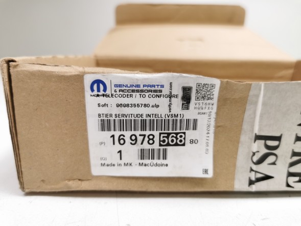 Peugeot OE 1697856880 Б/у блок запобіжників peugeot 308 t10 2022 03234-21-12227 1697856880