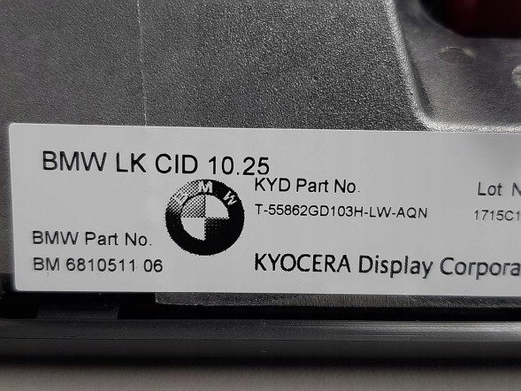 BMW OE 8794112 6810511 6844224 BP1 BMW G30 G31 радіо навігація NBT комплект монітор iDrive джгут проводів 8794112