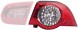 Hella 2VA 009 246-101 Лампа задня p vw eos -10.10 hella 2va009 246-101 (зовнішня частина, led)