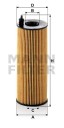 HU 721 5X MANN FILTER Фільтр мастил