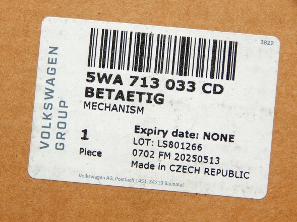 Volkswagen OE VW ГОЛЬФ 8 МЕХАНІЗМ ПЕРЕМИКАННЯ ПЕРЕДАЧ 5WA713033CD