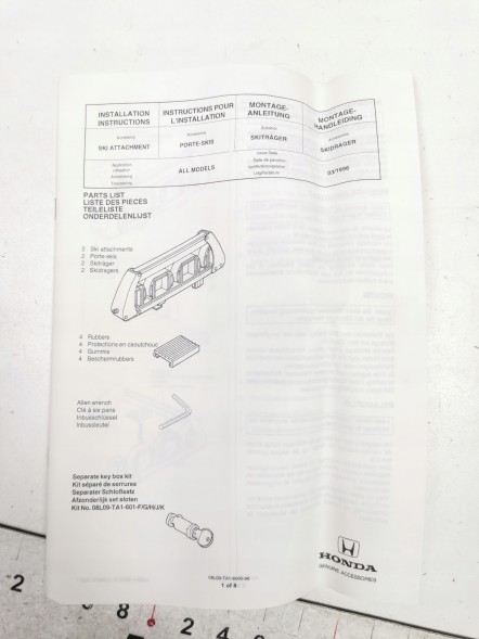 Honda OE Гірськолижний багажник Honda OE 08L03-TA1-601