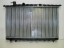 Abakus 019-017-0004 Охолоджувач води hyundai elantra соната xg