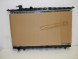Abakus 019-017-0004 Охолоджувач води hyundai elantra соната xg