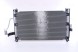 Nissens 94454 Конденсер daewoo нубіра (j100) 99-