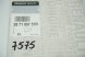 Renault OE 287109757R 287109757R1 SCENIC IV 4 MEGANE IV 4 КАПЮШОН II МЕХАНІЗМ СИЛОВОГО СКЛООЧИСНИКА ЗАДНЬОЇ ЧАСТИНИ